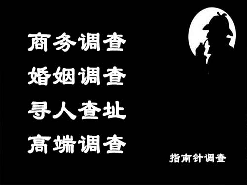 乐山侦探可以帮助解决怀疑有婚外情的问题吗