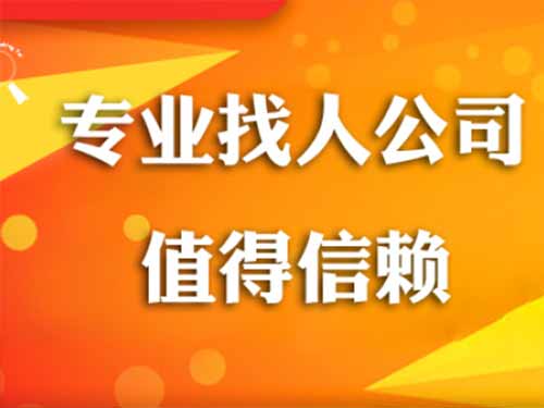 乐山侦探需要多少时间来解决一起离婚调查